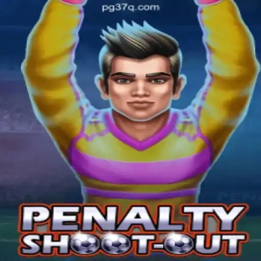PenaltyShootOut: A Thrilling Virtual Soccer Experience on the 37Q.COM Platform