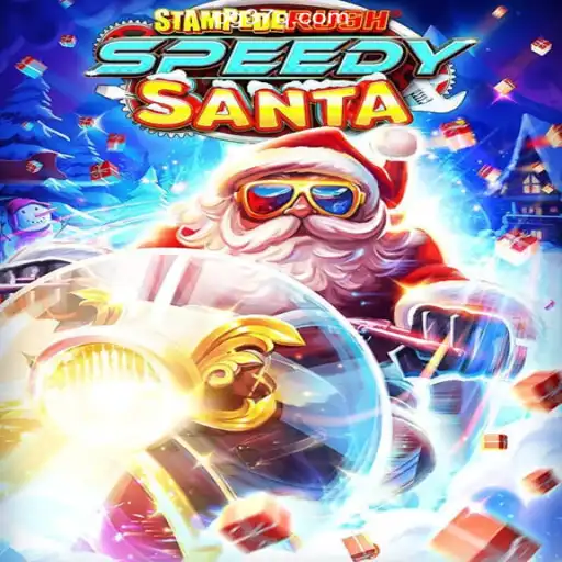 Exploring the Excitement of StempedeRushSpeedy: A Thrilling Adventure on the 37Q.COM Platform